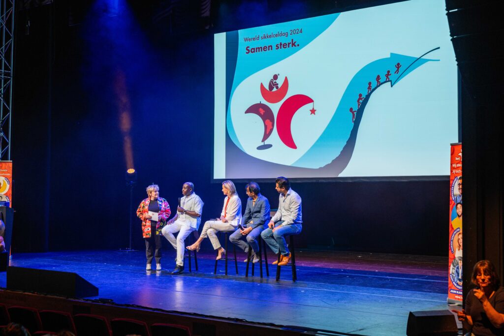 Paneldiscussie Wereld Sikkelceldag 2024 / fotografie: Lisannevdbr